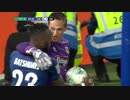 《カラバオ・カップ19-20》 [3回戦] チェルシー vs グリムズビー・タウン（4部）