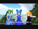 【MMD杯ZERO2参加動画】それ行け!箱電競争Ⅱ