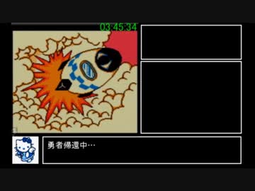 サンリオタイムネット未来編RTA 03:48:19 part6/6