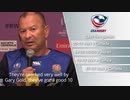 England vs USA Live stream