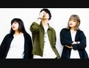 【もっちゃぬ×まいどん】お気に召すまま 踊ってみた【絶】
