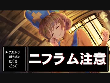 ぐっすり眠れる耳かきボイス25【ニフラム注意】