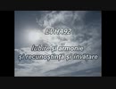 EVHA92românesc