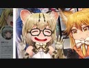 誰かに似てる気がするマーゲイ