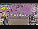 【Kenshi】隻腕渡世人の修行道中記 其の十一