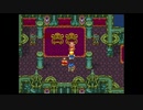 【実況】はじめてのドラクエⅥ Part13