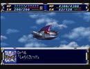 【ゆかり実況】SS版スパロボF スピードランTASのテストラン - 02