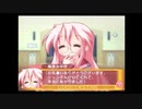 【実況】　まったり！？「らき☆すた~陵桜学園桜藤祭~」をリベンジプレイ　１０８日目