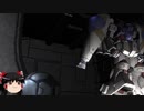 ガンダムバトルオペレーション２　ゆっくり実況part112（ガンダム試作２号機MLRS）
