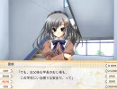 【プレイ動画】あか坂【共通√第16話Aパート】