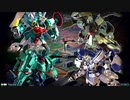 [EXVS2]ドーベン・ウルフ視点[2試合]
