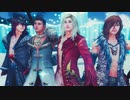 Skyrim dance Sweet Devil