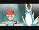 【ポケモンUSM】役割論理でPlusUltra！Part28