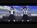 【MMD】cham式改変モブJKで「恋ダンス」【アニメ風】