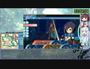 【RTA】世界樹の迷宮X Heroic 裏ボス撃破 4時間35分14秒 Part 12/17【VOICEROID実況】