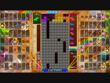 【実況】テトリス99 VIPでたわむれる Part8 ﾔﾒﾛｰ！ｼﾆﾀｸﾅｰｲ
