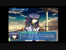 【Ｇ．Ａ．Ⅰ-ＥＸ】　銀河を守るために天使達と戦う【実況】　その１６３