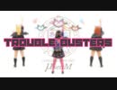 【μ*seuM】Trouble Busters 踊ってみた【ラブライブ！】