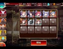 千年戦争アイギス 交流クエスト：誓いの三宝剣【☆3×ヴィオラ】