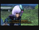 異世界レ〇プ！英雄と化した先輩　mp24