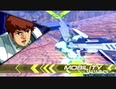 のんびりとEXVS2　part.20【Hi-νガンダム、νガンダム、G-セルフ(パーフェクトパック)】