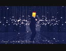 ラストダンスー鳥人間