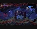 【初見】bloodstained: ritual of the night実況？プレイ【女性実況】　part15