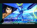 引き籠りゆかりのEXVS2(part9)