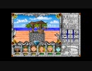 【FM-TOWNS】Might and Magic 3 Part.34