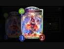 【シャドバ新弾】トート発動そのまま7ターンリーサルベルネクロ【 シャドウバース/ Shadowverse】