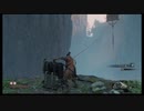 【ＳＥＫＩＲＯ】ウチの隻狼は迷ってばかり【第二十三幕】