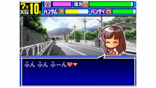 浮浪者のおっさん(PWPK9).mp3