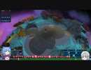 【ゆっくり実況】SPORE ～ お嬢様の生物進化観察 Part16