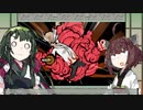 大神ずん子Part.8【VOICEROID実況】