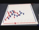 フクハナのボードゲーム紹介 No.390『ツイクスト』
