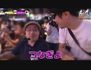 As-1 GRAND PRIX　最強軍団決定トーナメント4th　第19話(2/2)