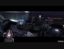 【BBPS4】家庭版でも転がる鉄クズPart16