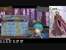 杖をふらずに戦乱終結  聖魔の光石part23【ゆっくり】