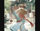 【samfree feat.鹿乃】 人生ベリーハードモード