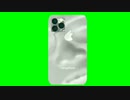 nanaphone77 GB