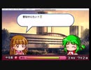 【ぱわぱわ】実況パワフルプロ野球 HDコレクション 満通万大学編(難易度高い！？) EP2(EP23)