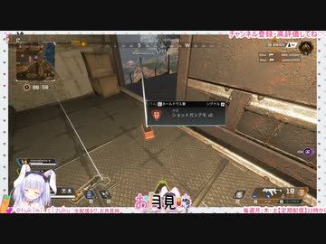 配信中に暑くて服を脱ぎだす月見しずく