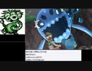ポケモンムーンを実況プレイ！　その17