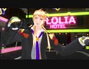 【MMD刀剣乱舞】 スーサイドパレヱド 【026式小竜景光】