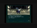 【真・女神転生if…】を一人で実況プレイpart7