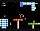 【実況】スーパーマリオメーカー２やっちゃうよ！【３８ステージ目】