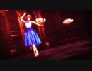 【東方ＭＭＤ】純情スカート【十六夜咲夜】