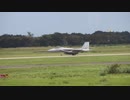 F-15 離陸