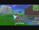 Fortnite キル集っぽいのpart2