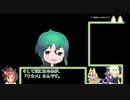 内藤隆とは ナイトウリュウとは 単語記事 ニコニコ大百科